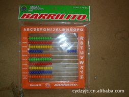 建德市超越電子元件廠 創(chuàng)新學(xué)習(xí)文具系列產(chǎn)品包裝設(shè)計(jì)