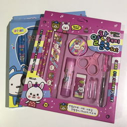 文具套裝登錄積分商城，小朋友們快來兌換！