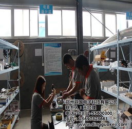 鼎國科技——專業移動洗車機廠家，提供技術咨詢與高清圖片