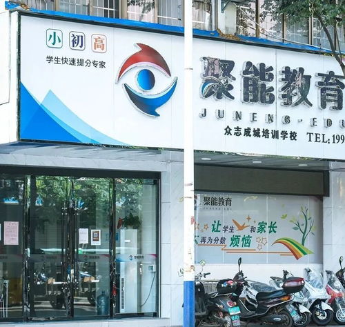 南豐孩子的暑假新選擇 旅游、培訓(xùn)、工作與旅游業(yè)務(wù)的融合探索